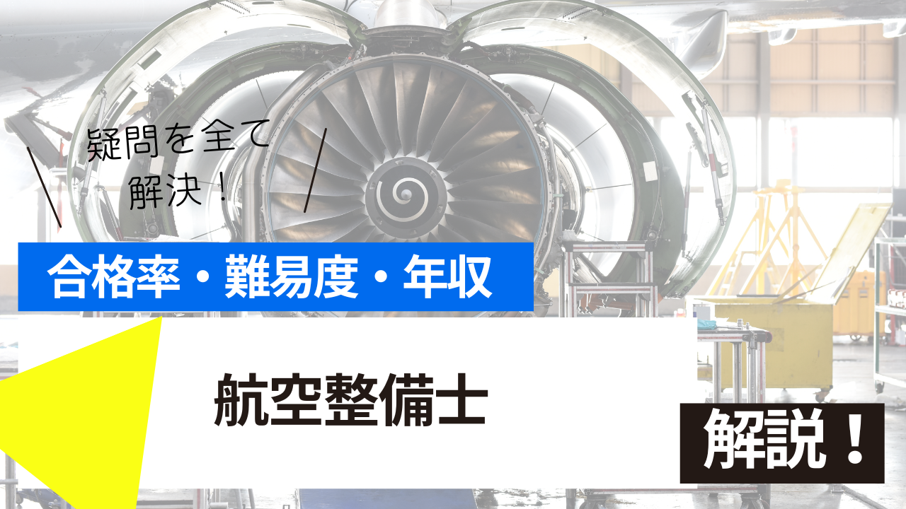 <br />
<b>Warning</b>:  Undefined variable $post_tilte in <b>/home/ryosek/saraschool.net/public_html/kokkashikaku/wp-content/themes/kokkashikaku/single.php</b> on line <b>85</b><br />
