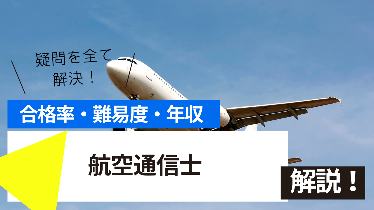<br />
<b>Warning</b>:  Undefined variable $post_tilte in <b>/home/ryosek/saraschool.net/public_html/kokkashikaku/wp-content/themes/kokkashikaku/single.php</b> on line <b>85</b><br />
