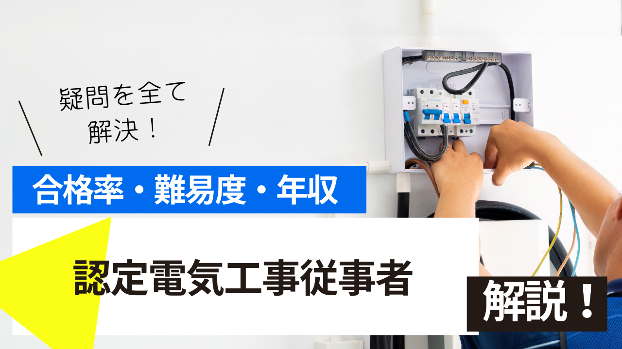 <br />
<b>Warning</b>:  Undefined variable $post_tilte in <b>/home/ryosek/saraschool.net/public_html/kokkashikaku/wp-content/themes/kokkashikaku/single.php</b> on line <b>85</b><br />
