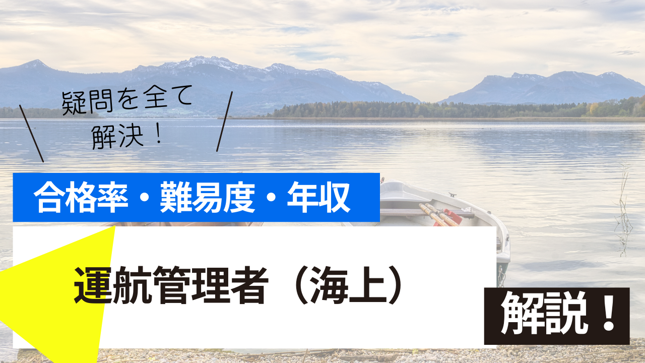 <br />
<b>Warning</b>:  Undefined variable $post_tilte in <b>/home/ryosek/saraschool.net/public_html/kokkashikaku/wp-content/themes/kokkashikaku/single.php</b> on line <b>85</b><br />
