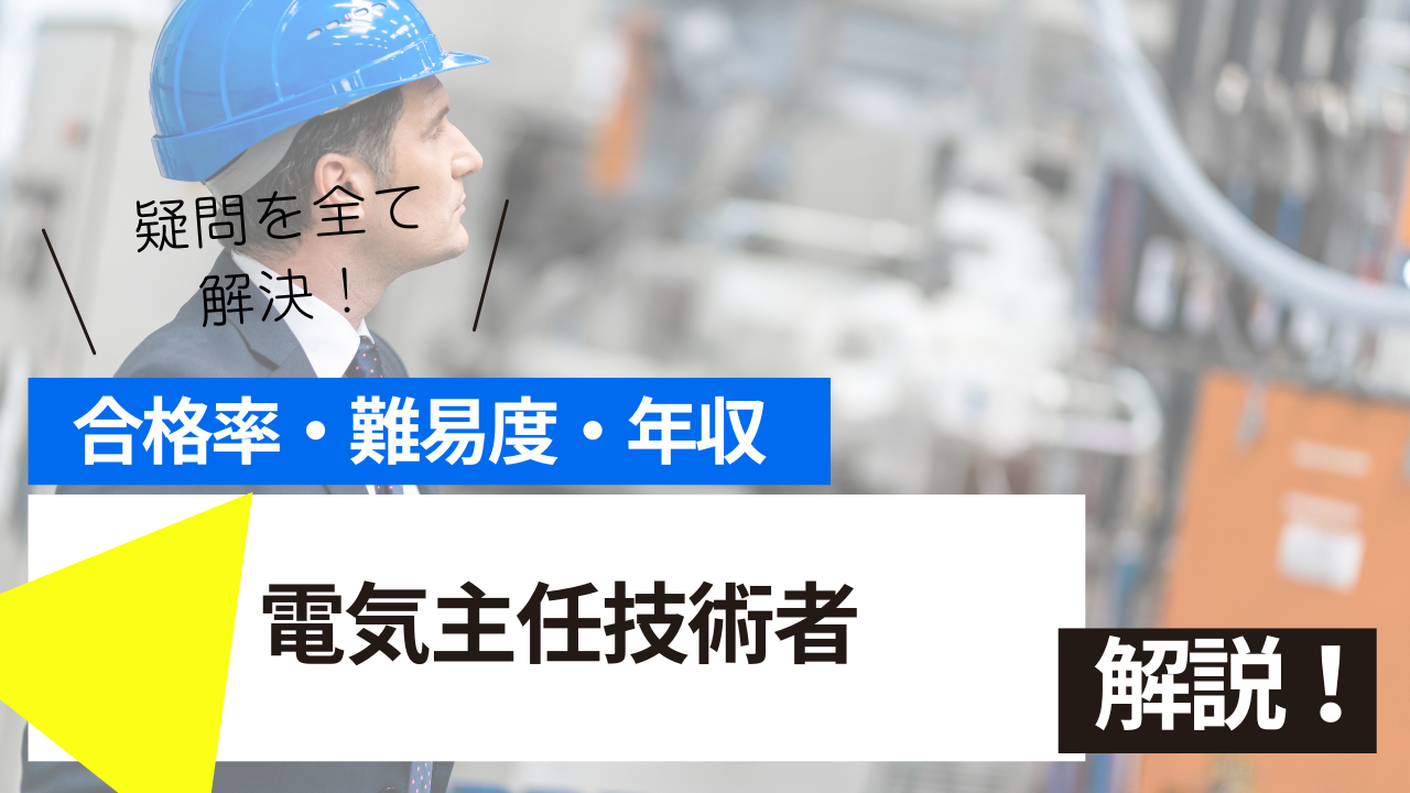 <br />
<b>Warning</b>:  Undefined variable $post_tilte in <b>/home/ryosek/saraschool.net/public_html/kokkashikaku/wp-content/themes/kokkashikaku/single.php</b> on line <b>85</b><br />
