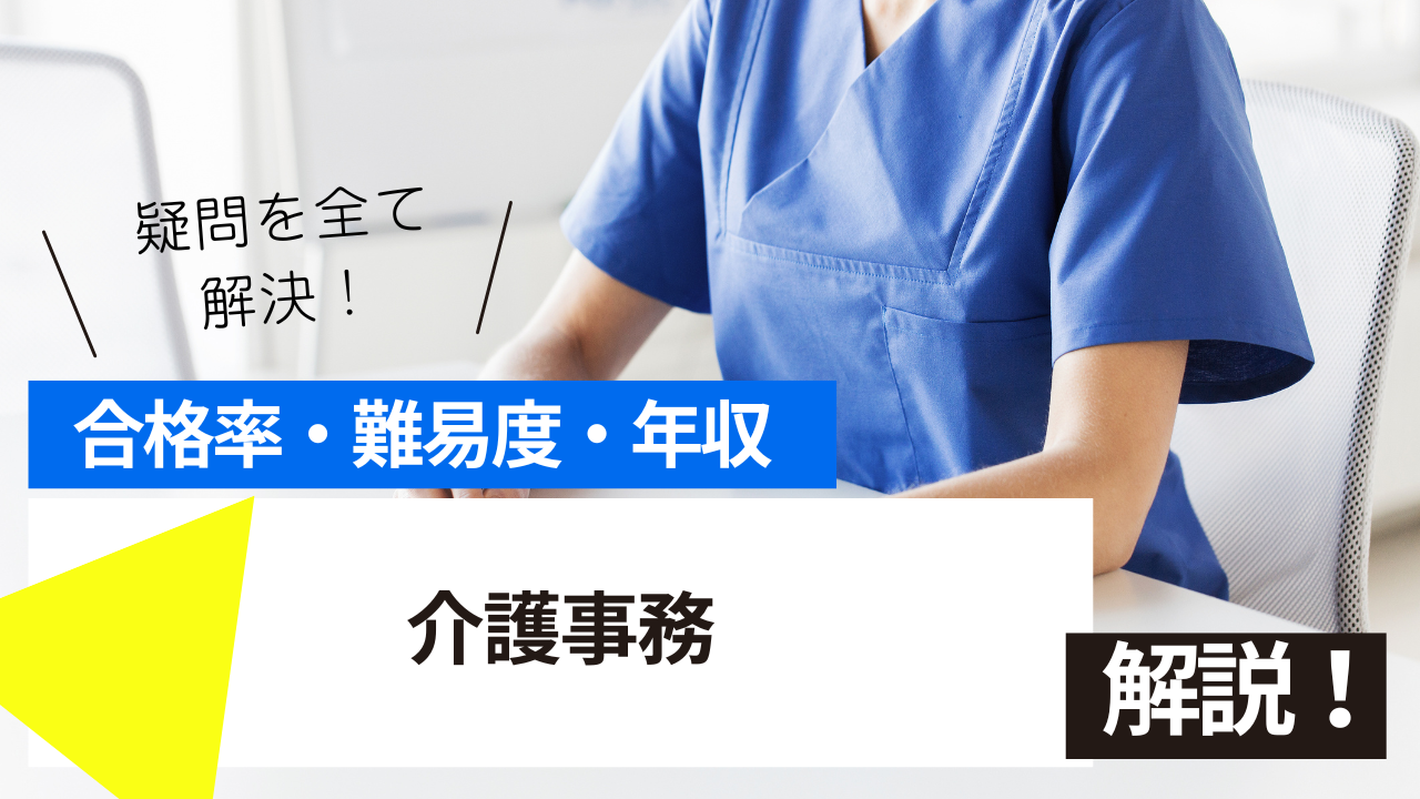 <br />
<b>Warning</b>:  Undefined variable $post_tilte in <b>/home/ryosek/saraschool.net/public_html/kokkashikaku/wp-content/themes/kokkashikaku/single.php</b> on line <b>85</b><br />
