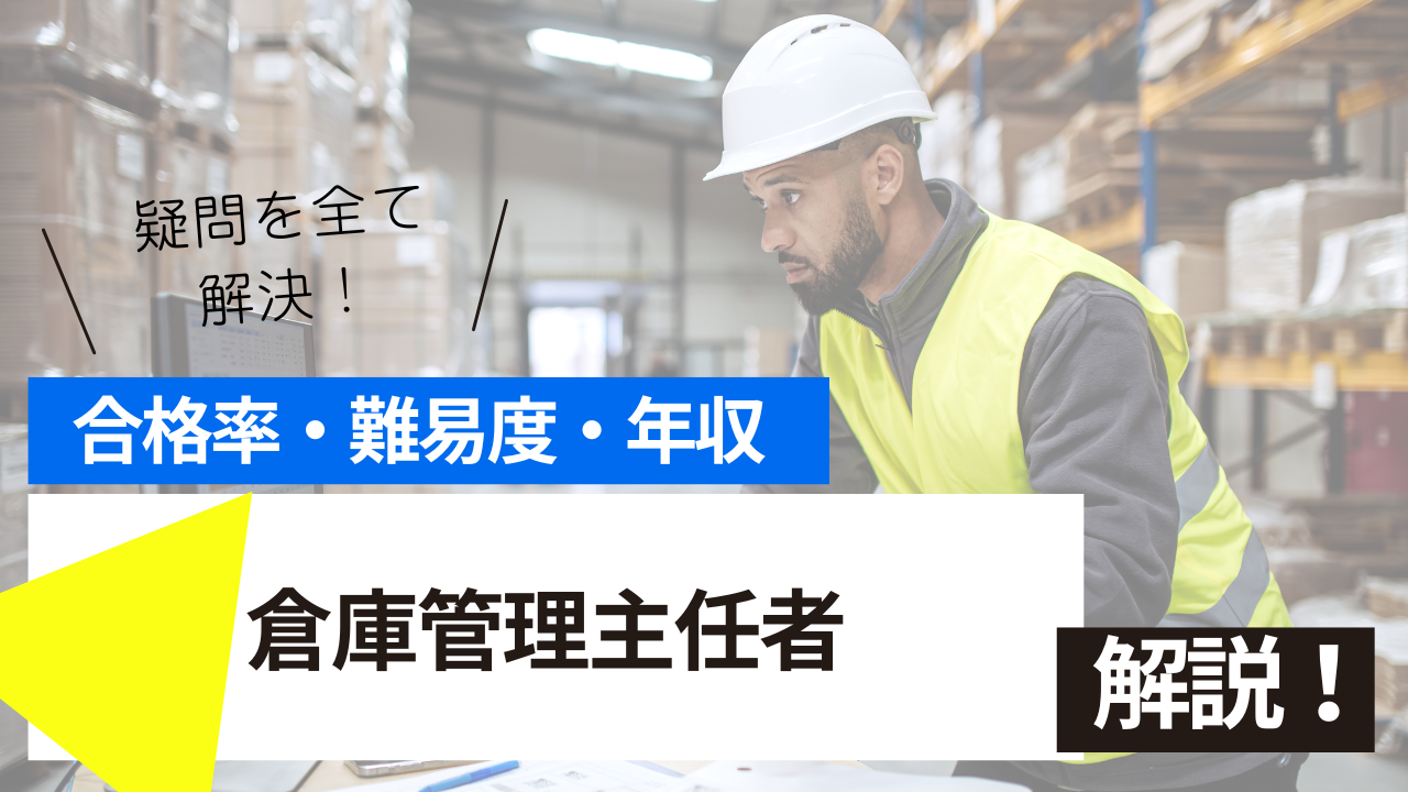 <br />
<b>Warning</b>:  Undefined variable $post_tilte in <b>/home/ryosek/saraschool.net/public_html/kokkashikaku/wp-content/themes/kokkashikaku/single.php</b> on line <b>85</b><br />
