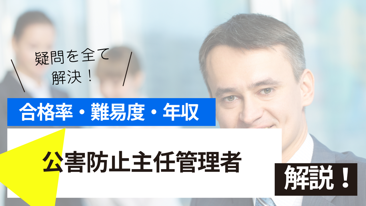 <br />
<b>Warning</b>:  Undefined variable $post_tilte in <b>/home/ryosek/saraschool.net/public_html/kokkashikaku/wp-content/themes/kokkashikaku/single.php</b> on line <b>85</b><br />
