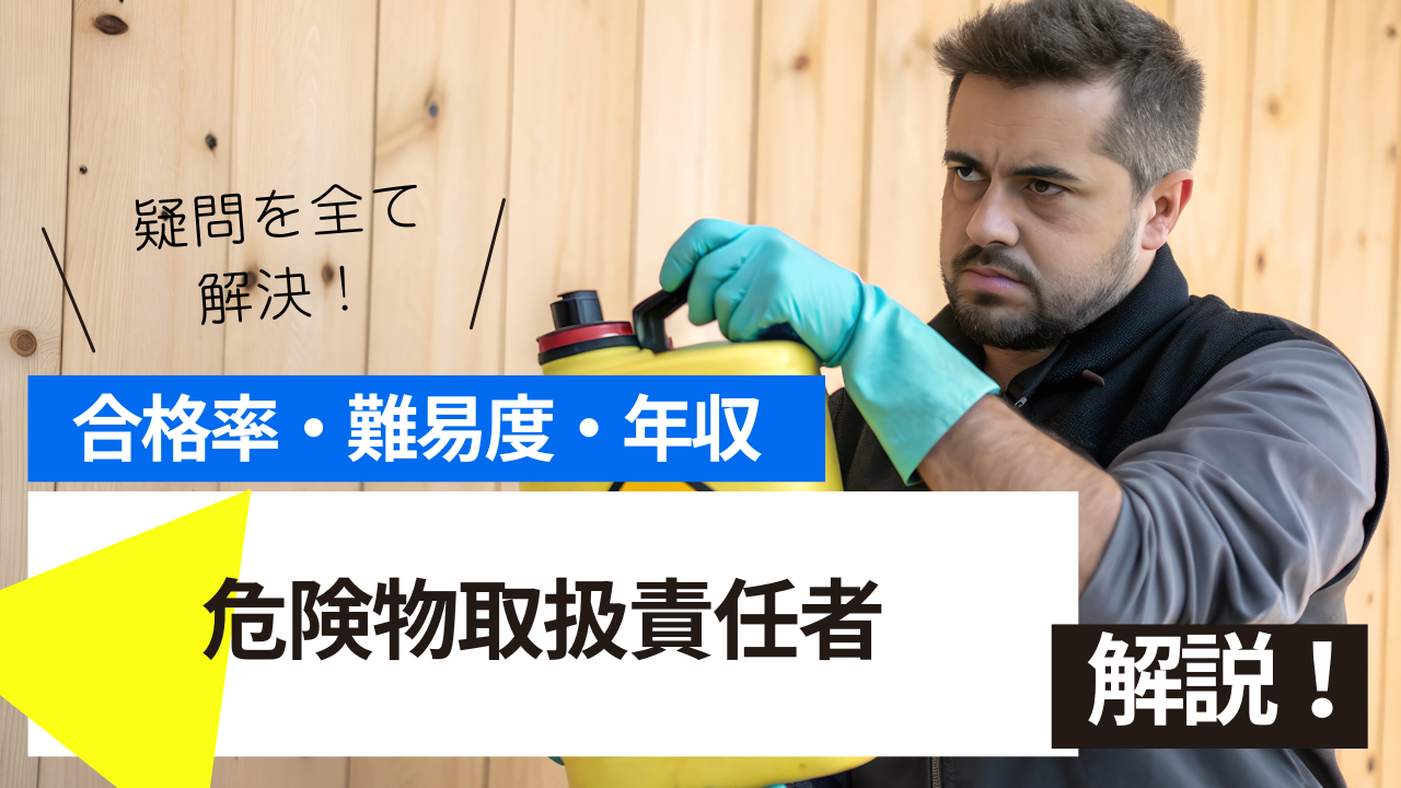 <br />
<b>Warning</b>:  Undefined variable $post_tilte in <b>/home/ryosek/saraschool.net/public_html/kokkashikaku/wp-content/themes/kokkashikaku/single.php</b> on line <b>85</b><br />
