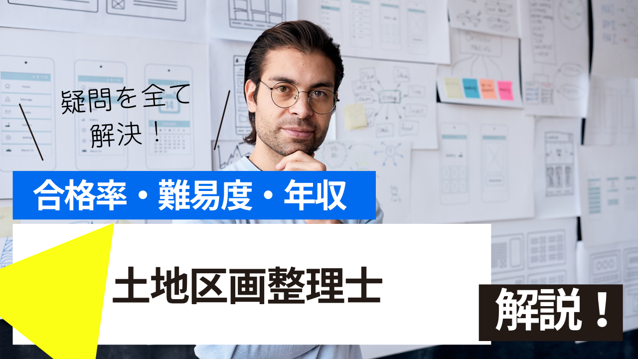 <br />
<b>Warning</b>:  Undefined variable $post_tilte in <b>/home/ryosek/saraschool.net/public_html/kokkashikaku/wp-content/themes/kokkashikaku/single.php</b> on line <b>85</b><br />
