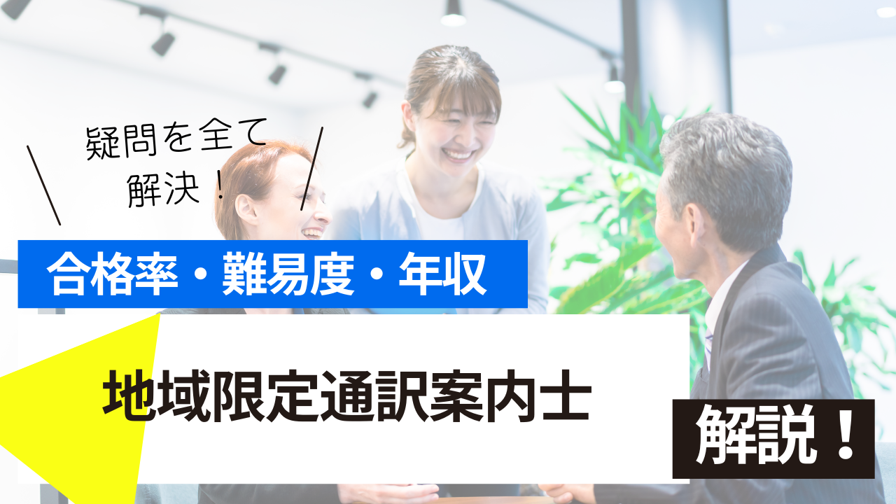 <br />
<b>Warning</b>:  Undefined variable $post_tilte in <b>/home/ryosek/saraschool.net/public_html/kokkashikaku/wp-content/themes/kokkashikaku/single.php</b> on line <b>85</b><br />
