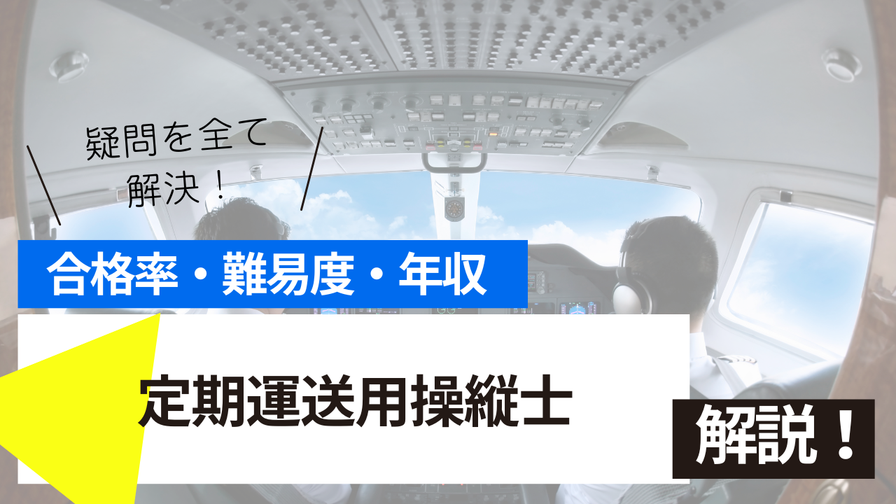 <br />
<b>Warning</b>:  Undefined variable $post_tilte in <b>/home/ryosek/saraschool.net/public_html/kokkashikaku/wp-content/themes/kokkashikaku/single.php</b> on line <b>85</b><br />
