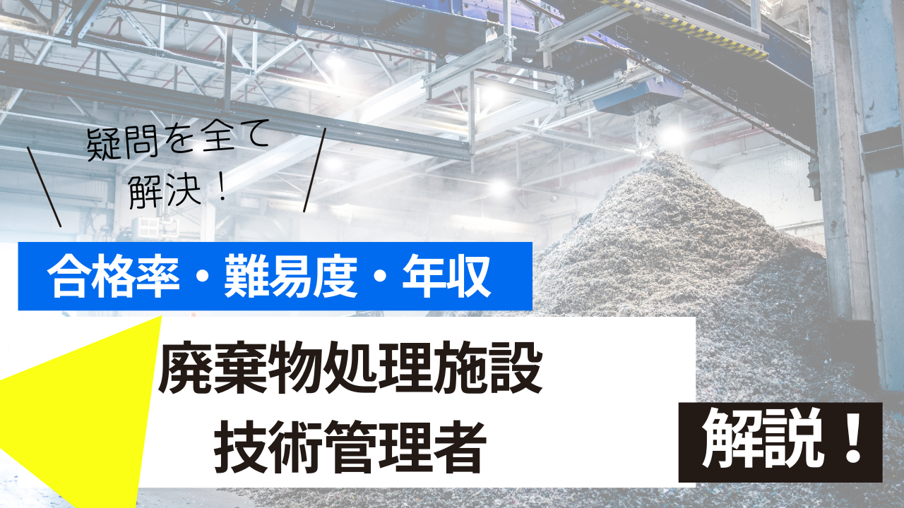 <br />
<b>Warning</b>:  Undefined variable $post_tilte in <b>/home/ryosek/saraschool.net/public_html/kokkashikaku/wp-content/themes/kokkashikaku/single.php</b> on line <b>85</b><br />
