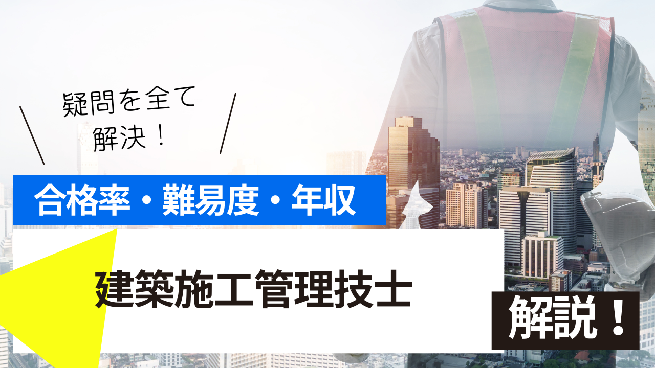 <br />
<b>Warning</b>:  Undefined variable $post_tilte in <b>/home/ryosek/saraschool.net/public_html/kokkashikaku/wp-content/themes/kokkashikaku/single.php</b> on line <b>85</b><br />
