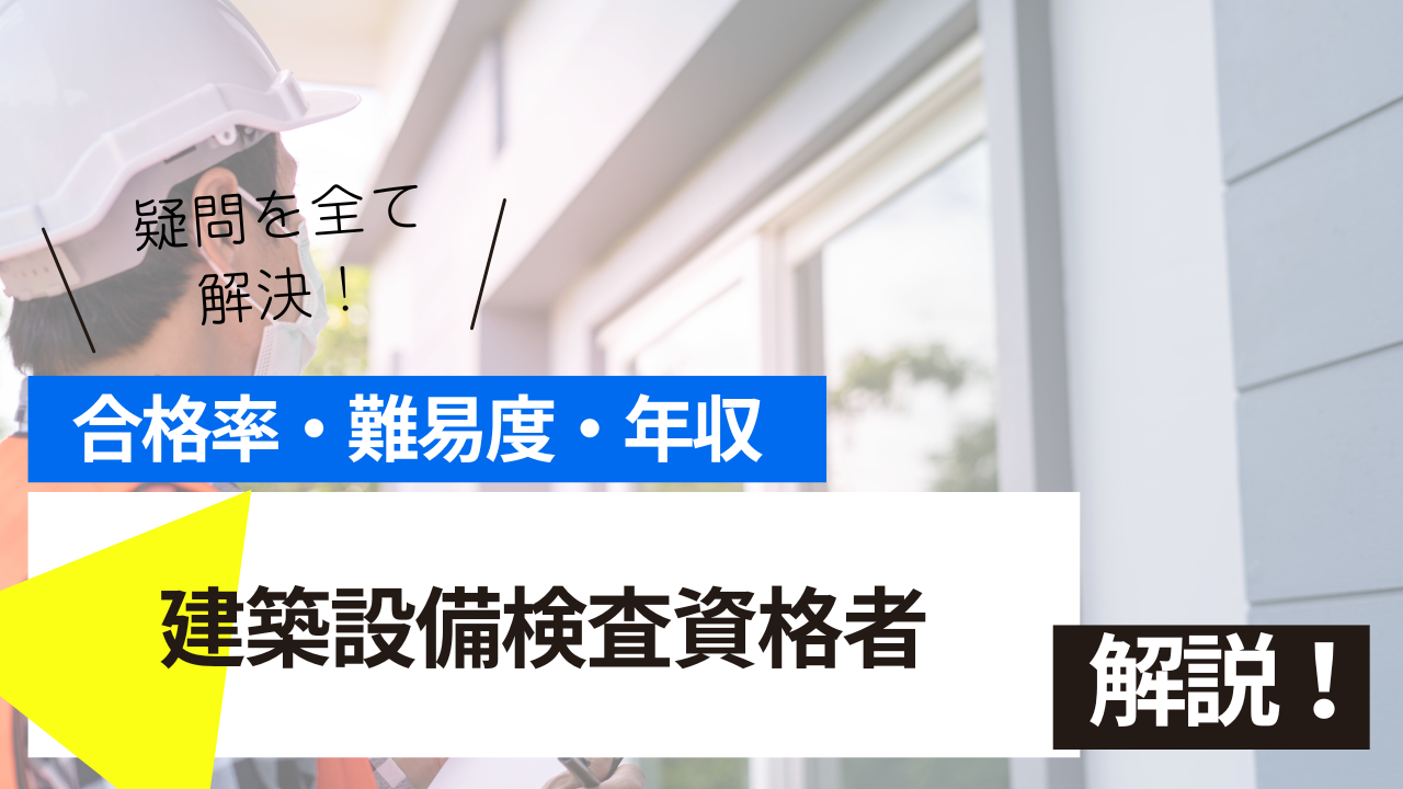 <br />
<b>Warning</b>:  Undefined variable $post_tilte in <b>/home/ryosek/saraschool.net/public_html/kokkashikaku/wp-content/themes/kokkashikaku/single.php</b> on line <b>85</b><br />
