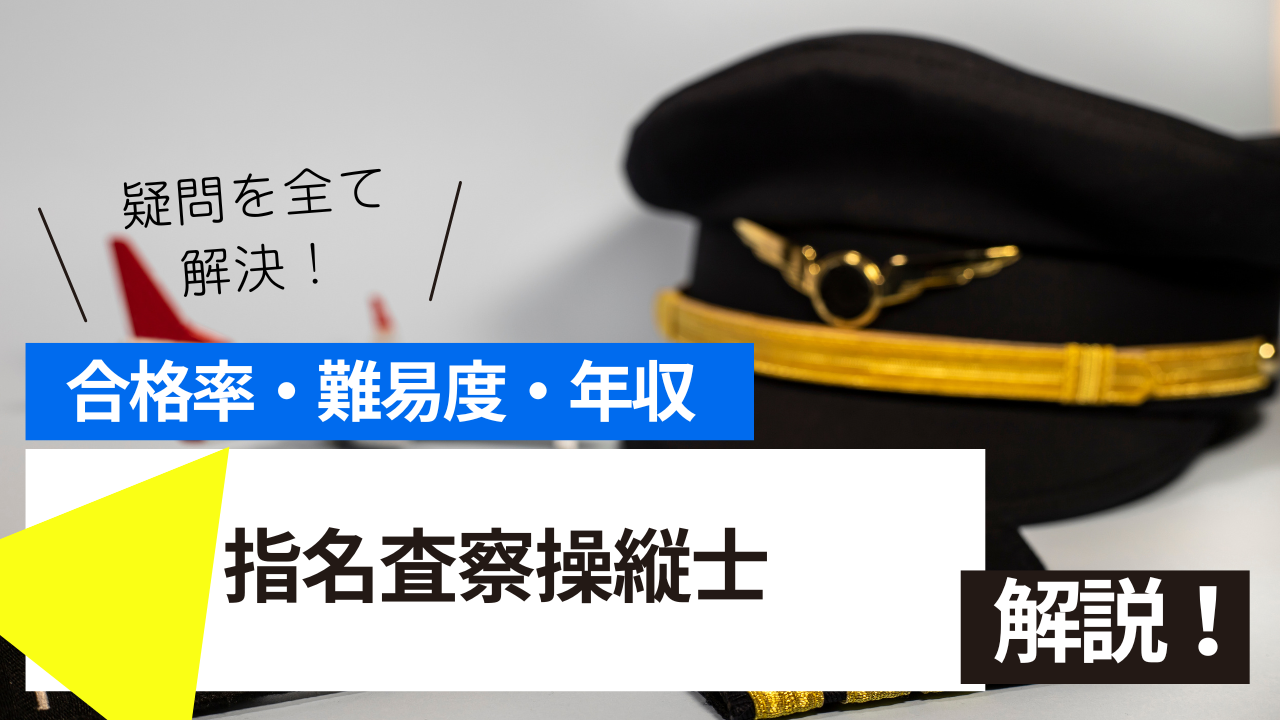 <br />
<b>Warning</b>:  Undefined variable $post_tilte in <b>/home/ryosek/saraschool.net/public_html/kokkashikaku/wp-content/themes/kokkashikaku/single.php</b> on line <b>85</b><br />
