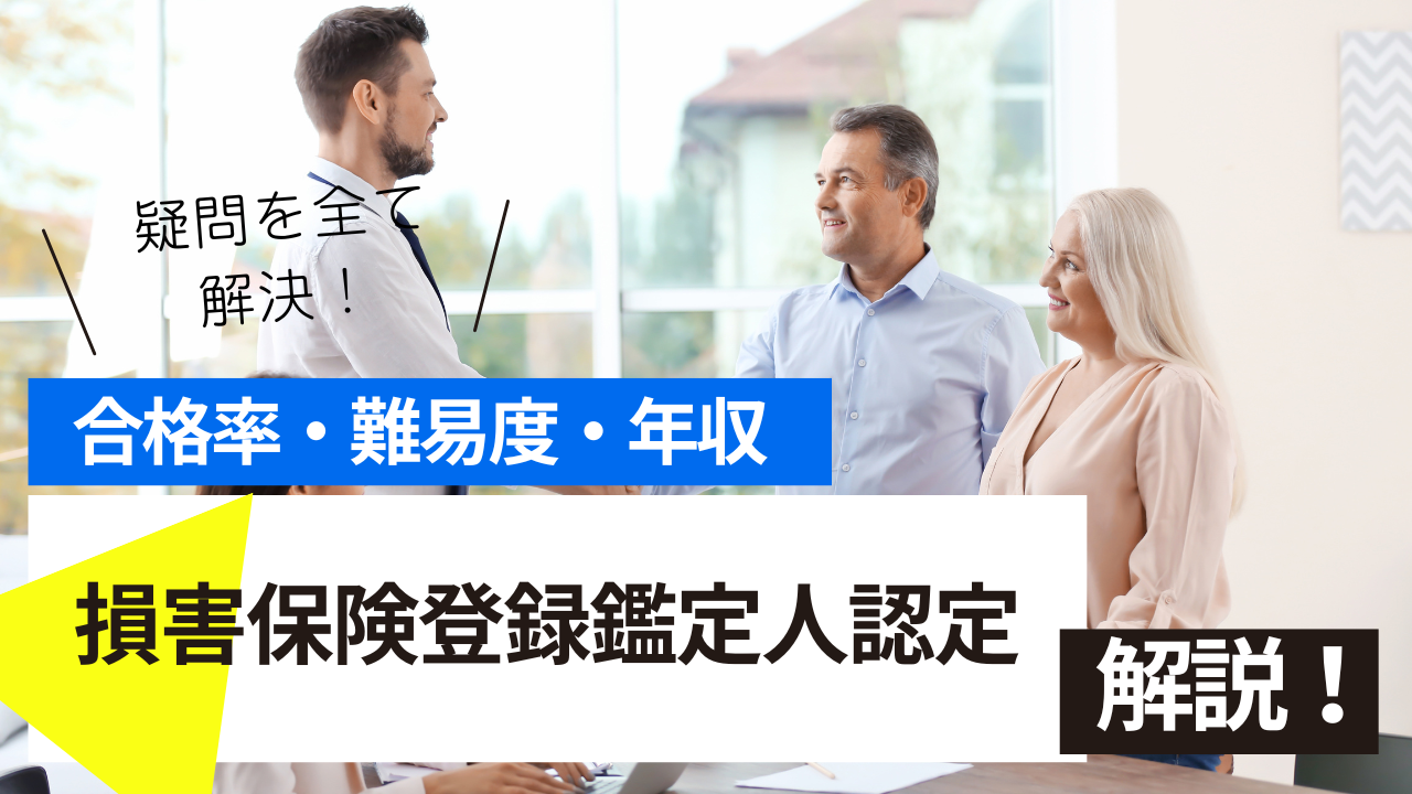<br />
<b>Warning</b>:  Undefined variable $post_tilte in <b>/home/ryosek/saraschool.net/public_html/kokkashikaku/wp-content/themes/kokkashikaku/single.php</b> on line <b>85</b><br />
