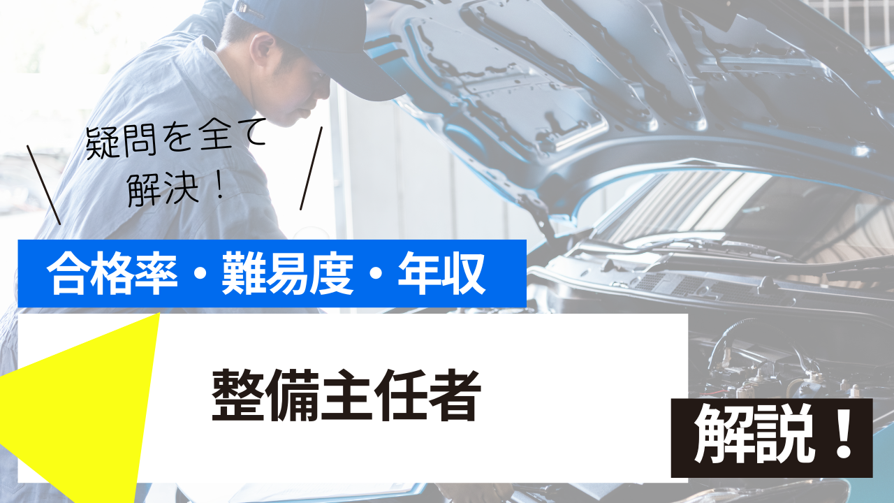 <br />
<b>Warning</b>:  Undefined variable $post_tilte in <b>/home/ryosek/saraschool.net/public_html/kokkashikaku/wp-content/themes/kokkashikaku/single.php</b> on line <b>85</b><br />
