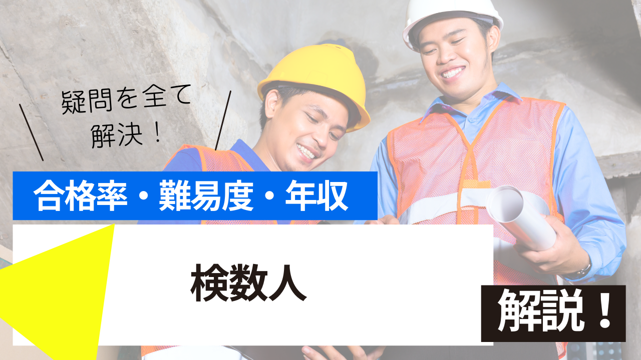 <br />
<b>Warning</b>:  Undefined variable $post_tilte in <b>/home/ryosek/saraschool.net/public_html/kokkashikaku/wp-content/themes/kokkashikaku/single.php</b> on line <b>85</b><br />
