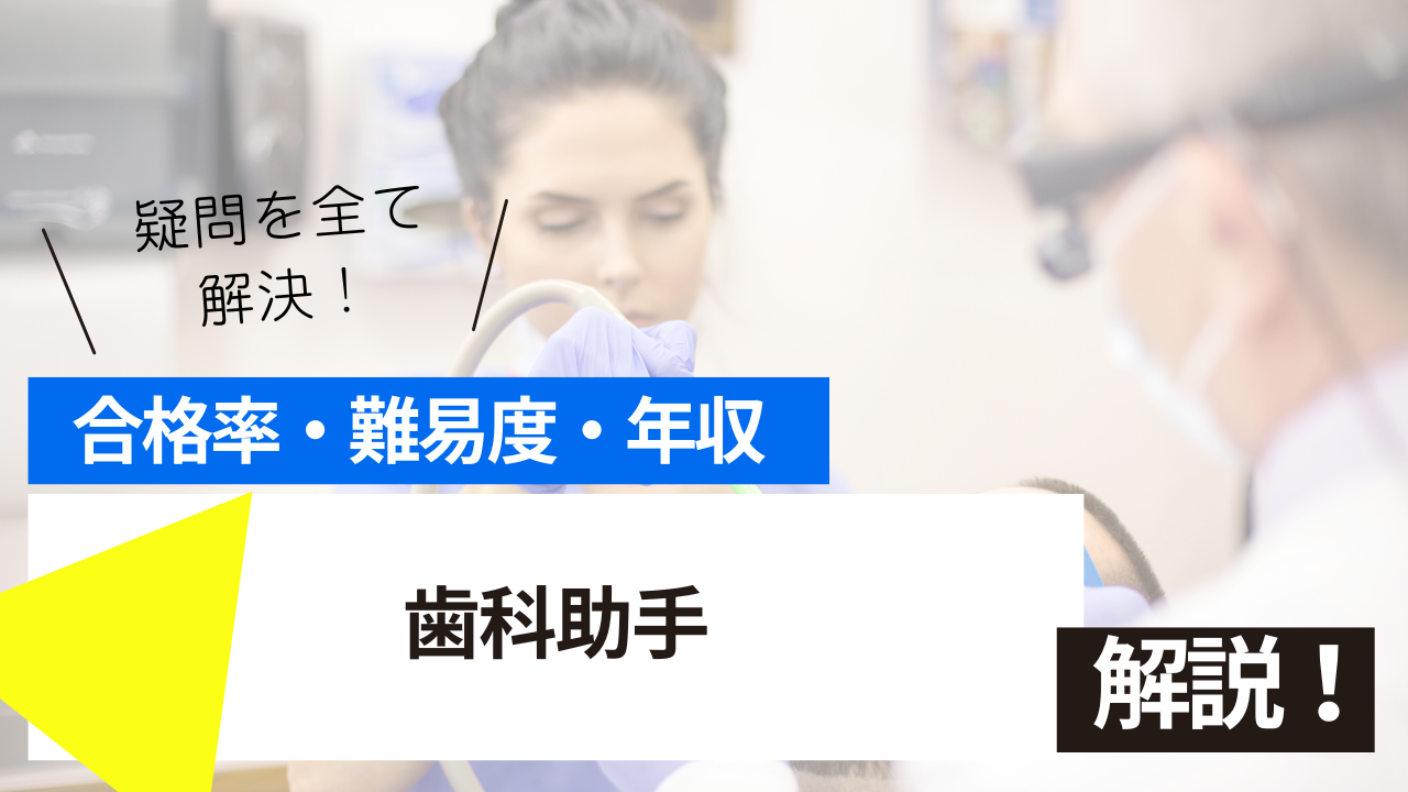 <br />
<b>Warning</b>:  Undefined variable $post_tilte in <b>/home/ryosek/saraschool.net/public_html/kokkashikaku/wp-content/themes/kokkashikaku/single.php</b> on line <b>85</b><br />
