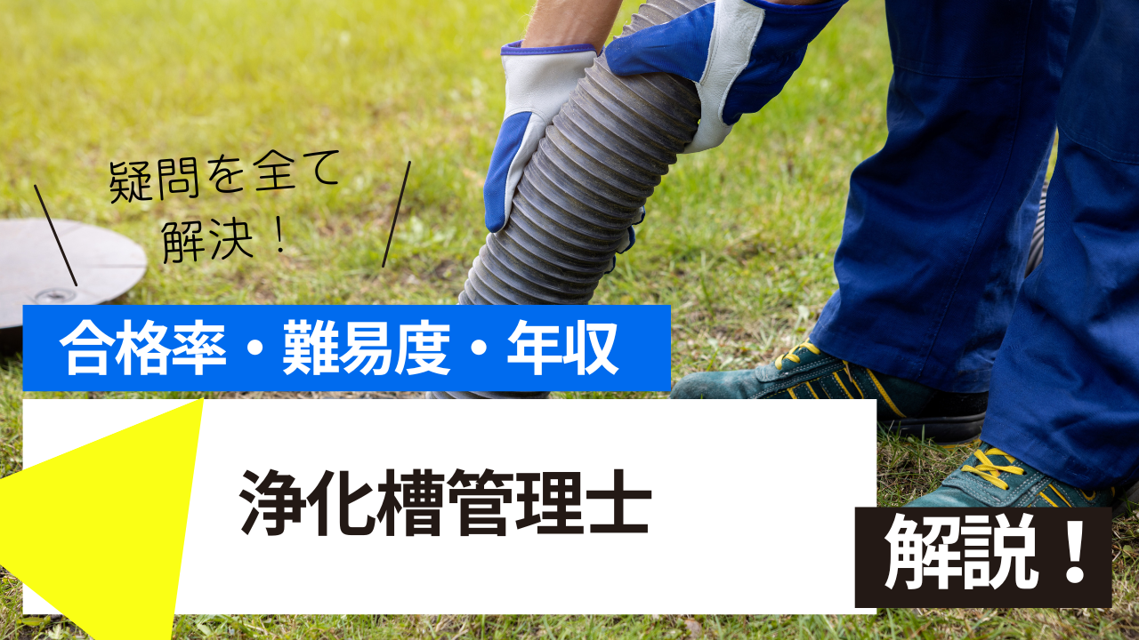 <br />
<b>Warning</b>:  Undefined variable $post_tilte in <b>/home/ryosek/saraschool.net/public_html/kokkashikaku/wp-content/themes/kokkashikaku/single.php</b> on line <b>85</b><br />
