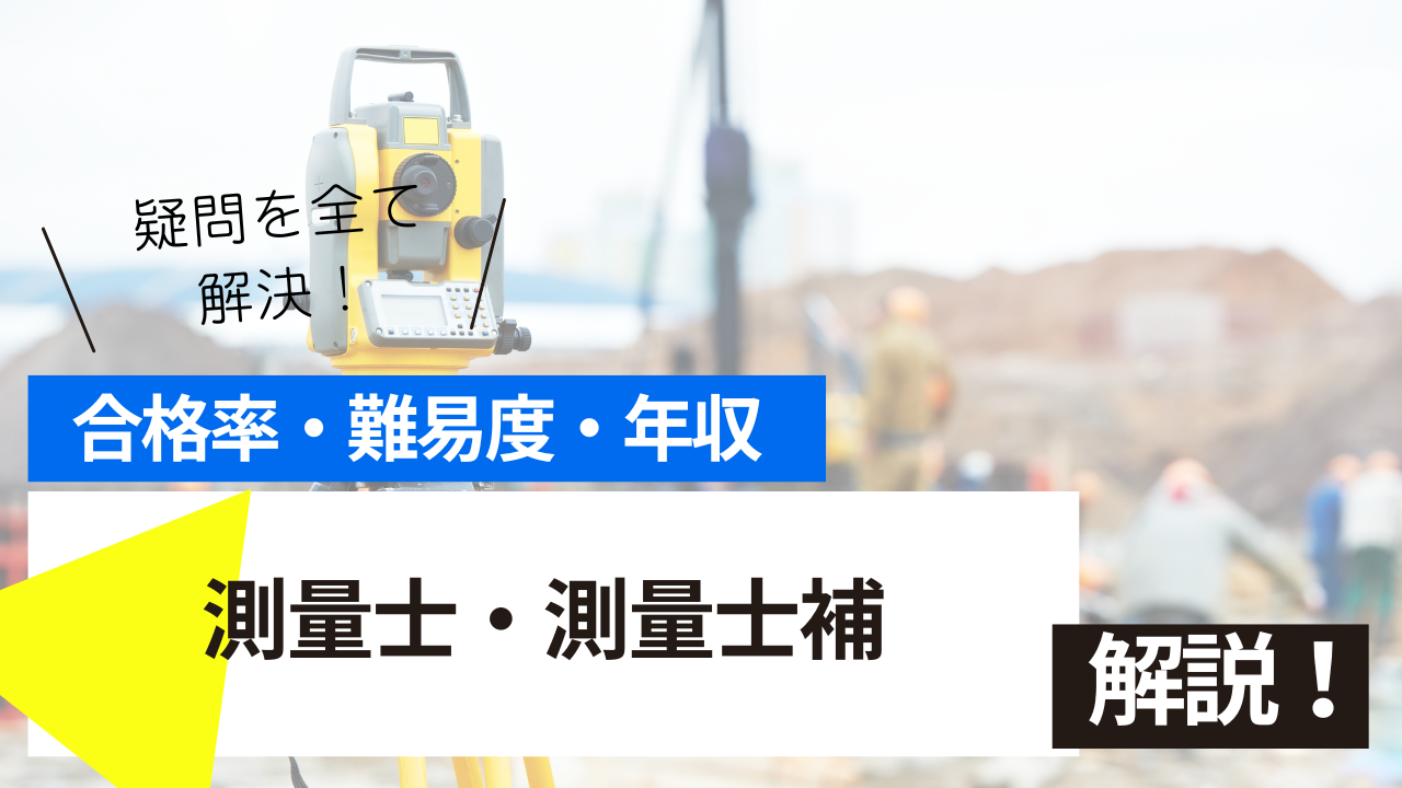 <br />
<b>Warning</b>:  Undefined variable $post_tilte in <b>/home/ryosek/saraschool.net/public_html/kokkashikaku/wp-content/themes/kokkashikaku/single.php</b> on line <b>85</b><br />
