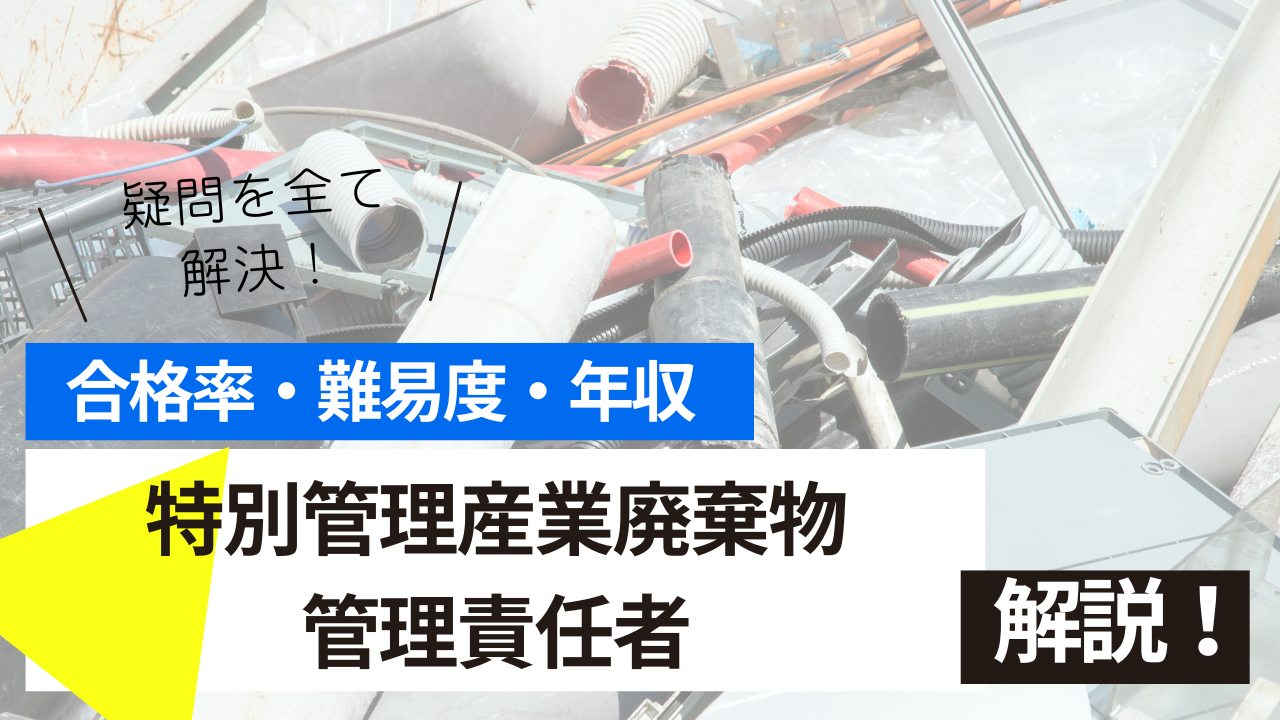 <br />
<b>Warning</b>:  Undefined variable $post_tilte in <b>/home/ryosek/saraschool.net/public_html/kokkashikaku/wp-content/themes/kokkashikaku/single.php</b> on line <b>85</b><br />
