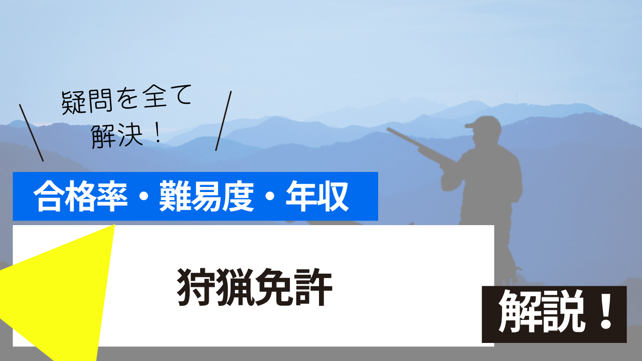 <br />
<b>Warning</b>:  Undefined variable $post_tilte in <b>/home/ryosek/saraschool.net/public_html/kokkashikaku/wp-content/themes/kokkashikaku/single.php</b> on line <b>85</b><br />
