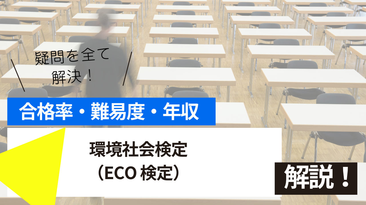 <br />
<b>Warning</b>:  Undefined variable $post_tilte in <b>/home/ryosek/saraschool.net/public_html/kokkashikaku/wp-content/themes/kokkashikaku/single.php</b> on line <b>85</b><br />
