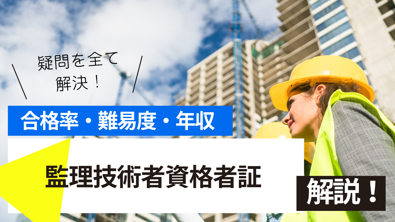 <br />
<b>Warning</b>:  Undefined variable $post_tilte in <b>/home/ryosek/saraschool.net/public_html/kokkashikaku/wp-content/themes/kokkashikaku/single.php</b> on line <b>85</b><br />
