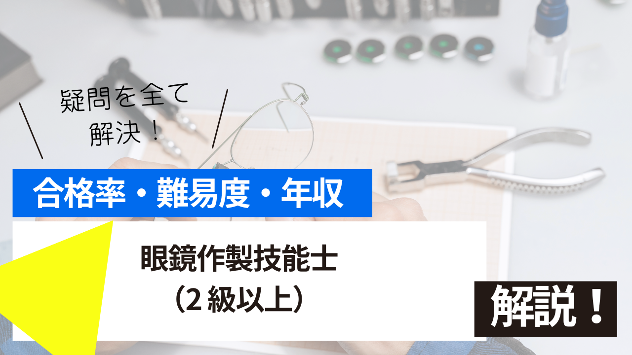 <br />
<b>Warning</b>:  Undefined variable $post_tilte in <b>/home/ryosek/saraschool.net/public_html/kokkashikaku/wp-content/themes/kokkashikaku/single.php</b> on line <b>85</b><br />
