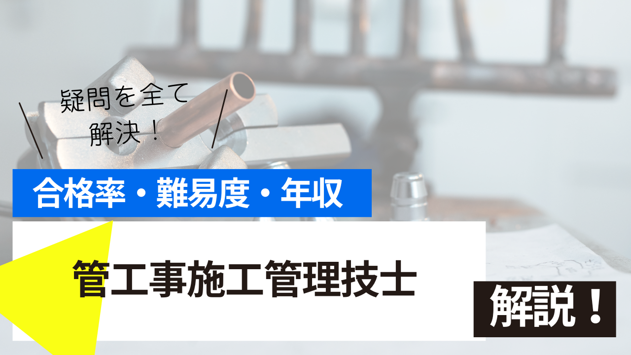 <br />
<b>Warning</b>:  Undefined variable $post_tilte in <b>/home/ryosek/saraschool.net/public_html/kokkashikaku/wp-content/themes/kokkashikaku/single.php</b> on line <b>85</b><br />
