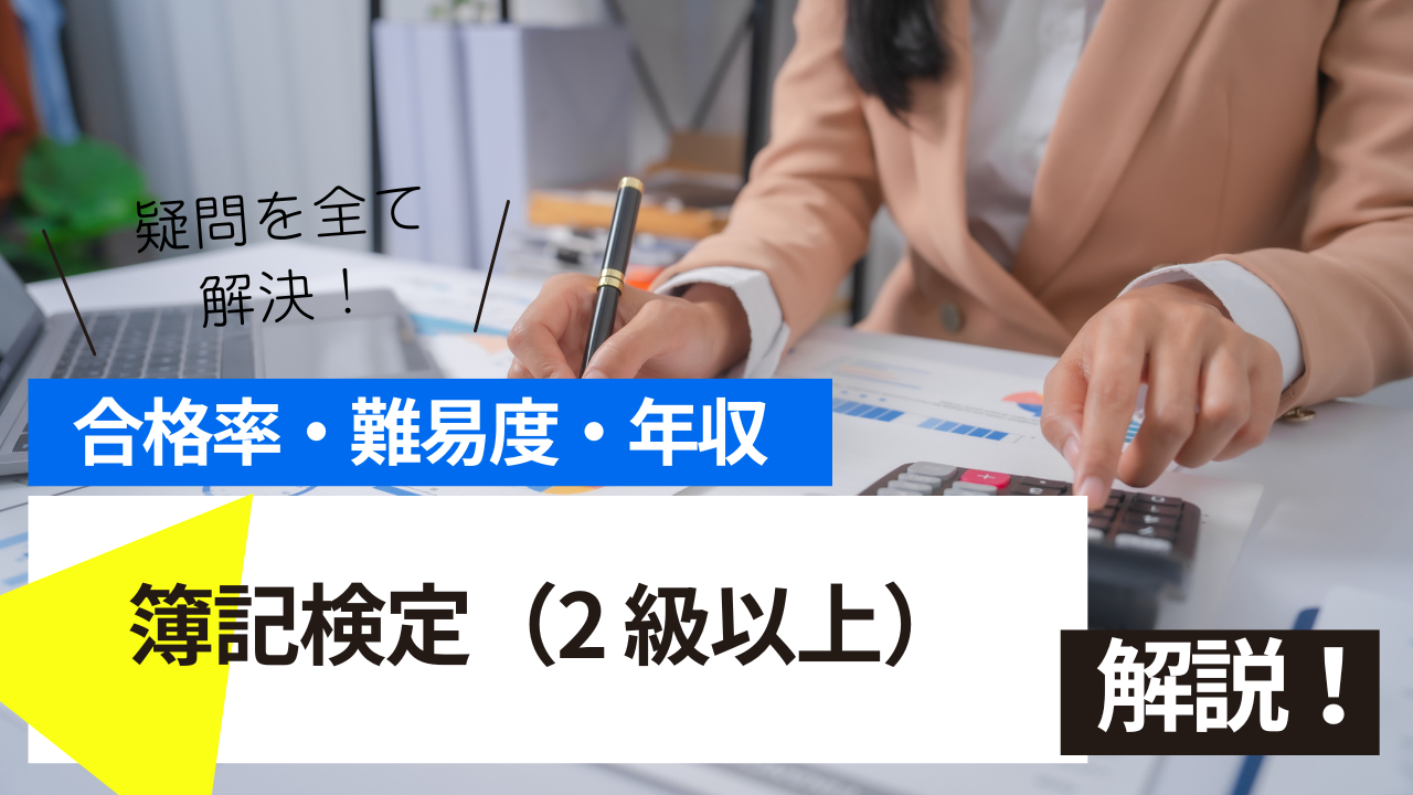 <br />
<b>Warning</b>:  Undefined variable $post_tilte in <b>/home/ryosek/saraschool.net/public_html/kokkashikaku/wp-content/themes/kokkashikaku/single.php</b> on line <b>85</b><br />
