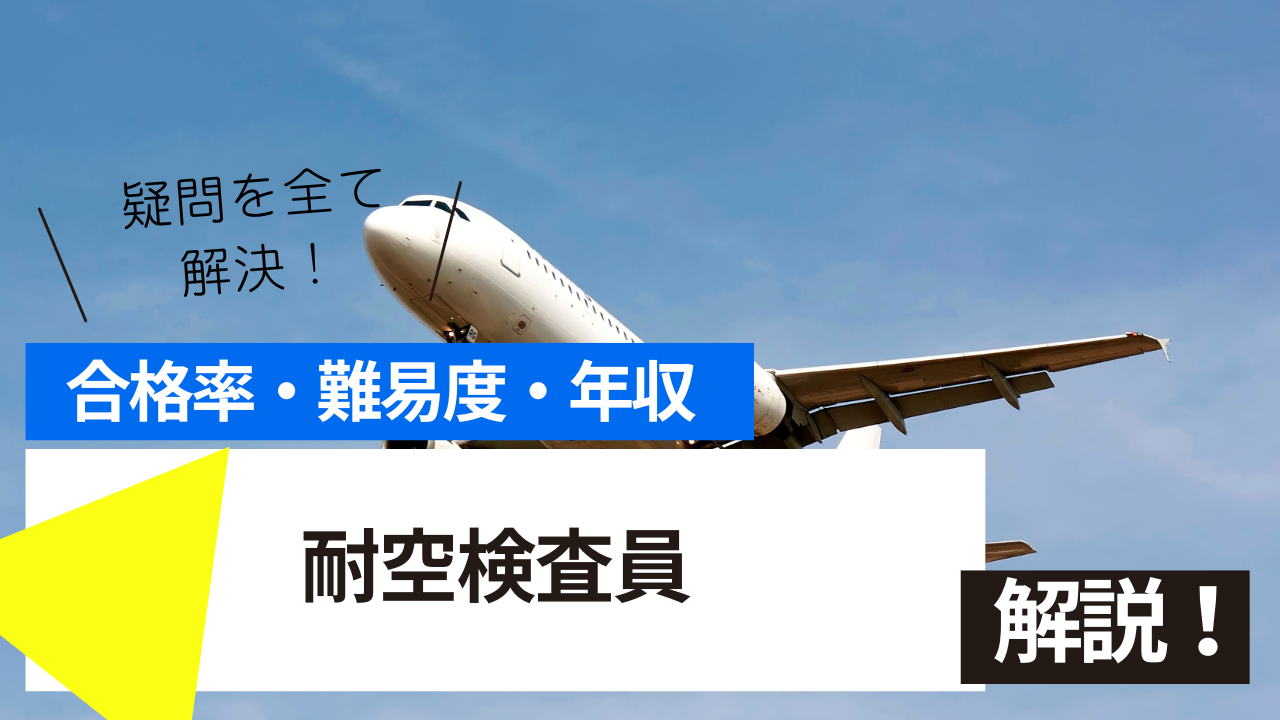 <br />
<b>Warning</b>:  Undefined variable $post_tilte in <b>/home/ryosek/saraschool.net/public_html/kokkashikaku/wp-content/themes/kokkashikaku/single.php</b> on line <b>85</b><br />
