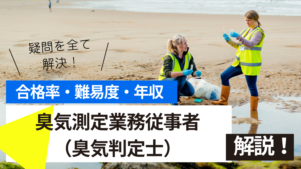 <br />
<b>Warning</b>:  Undefined variable $post_tilte in <b>/home/ryosek/saraschool.net/public_html/kokkashikaku/wp-content/themes/kokkashikaku/single.php</b> on line <b>85</b><br />
