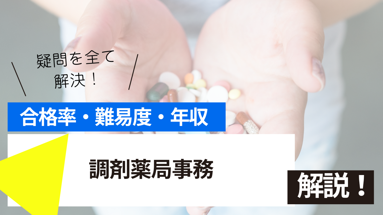 <br />
<b>Warning</b>:  Undefined variable $post_tilte in <b>/home/ryosek/saraschool.net/public_html/kokkashikaku/wp-content/themes/kokkashikaku/single.php</b> on line <b>85</b><br />
