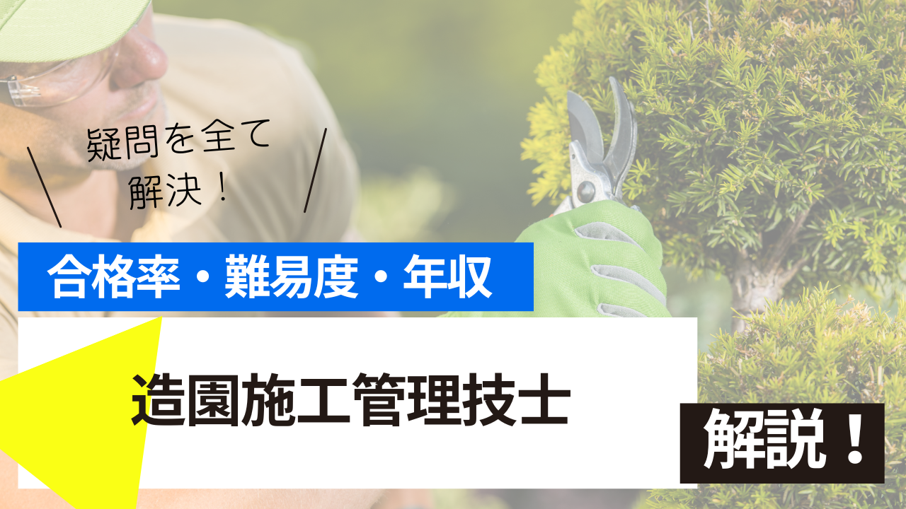 <br />
<b>Warning</b>:  Undefined variable $post_tilte in <b>/home/ryosek/saraschool.net/public_html/kokkashikaku/wp-content/themes/kokkashikaku/single.php</b> on line <b>85</b><br />

