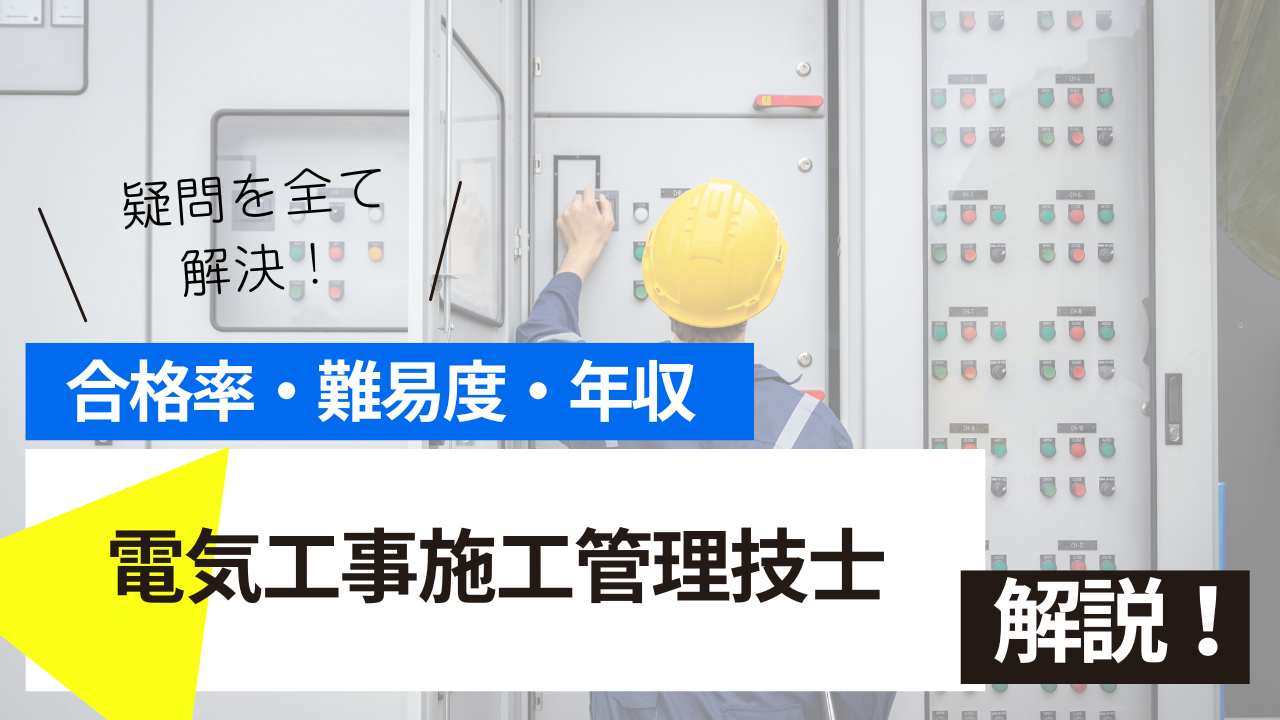 <br />
<b>Warning</b>:  Undefined variable $post_tilte in <b>/home/ryosek/saraschool.net/public_html/kokkashikaku/wp-content/themes/kokkashikaku/single.php</b> on line <b>85</b><br />

