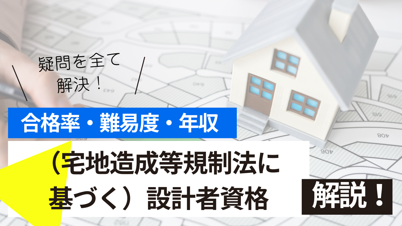 <br />
<b>Warning</b>:  Undefined variable $post_tilte in <b>/home/ryosek/saraschool.net/public_html/kokkashikaku/wp-content/themes/kokkashikaku/single.php</b> on line <b>85</b><br />
