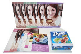 発酵食品 資格"