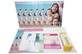 子ども心理資格