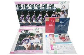 夫婦・家族心理資格