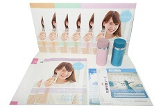 ファスティング資格