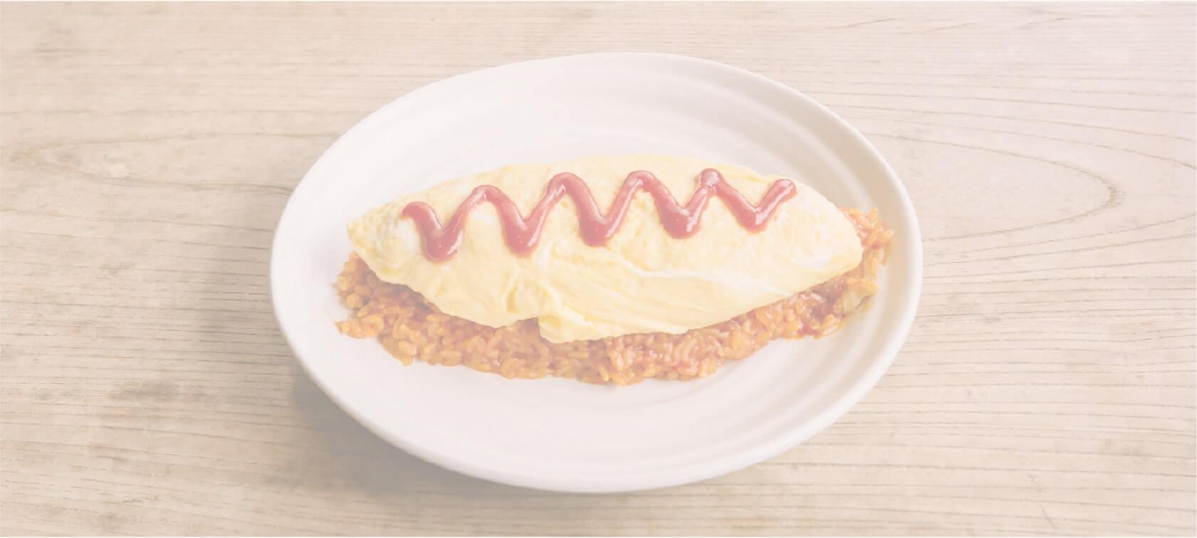 SARAの洋食講座で取得できる資格