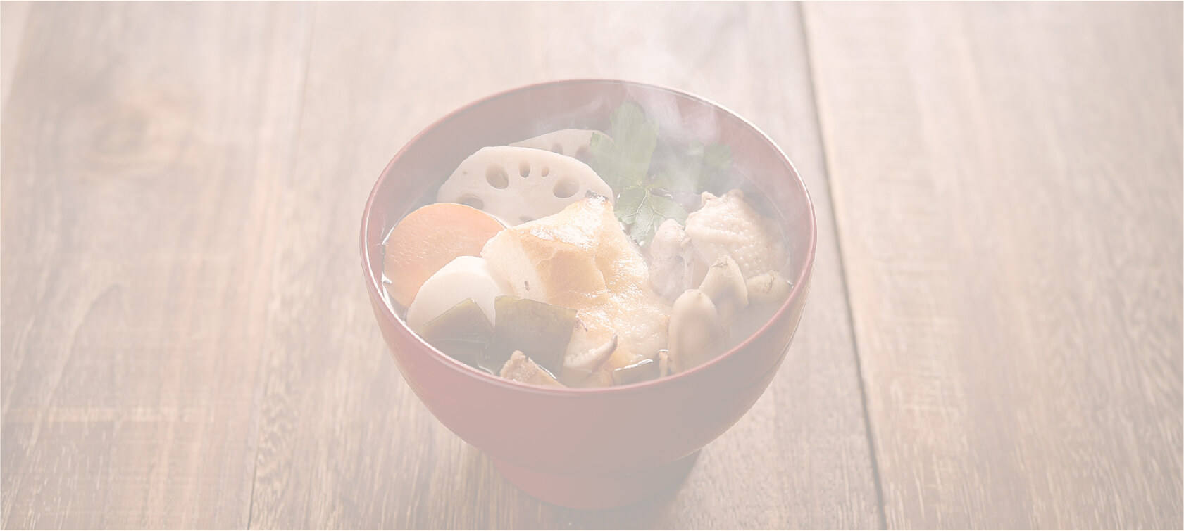 SARAの和食講座で取得できる資格
