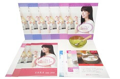 ヨーグルト資格
