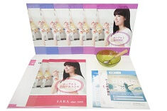 ヨーグルト資格