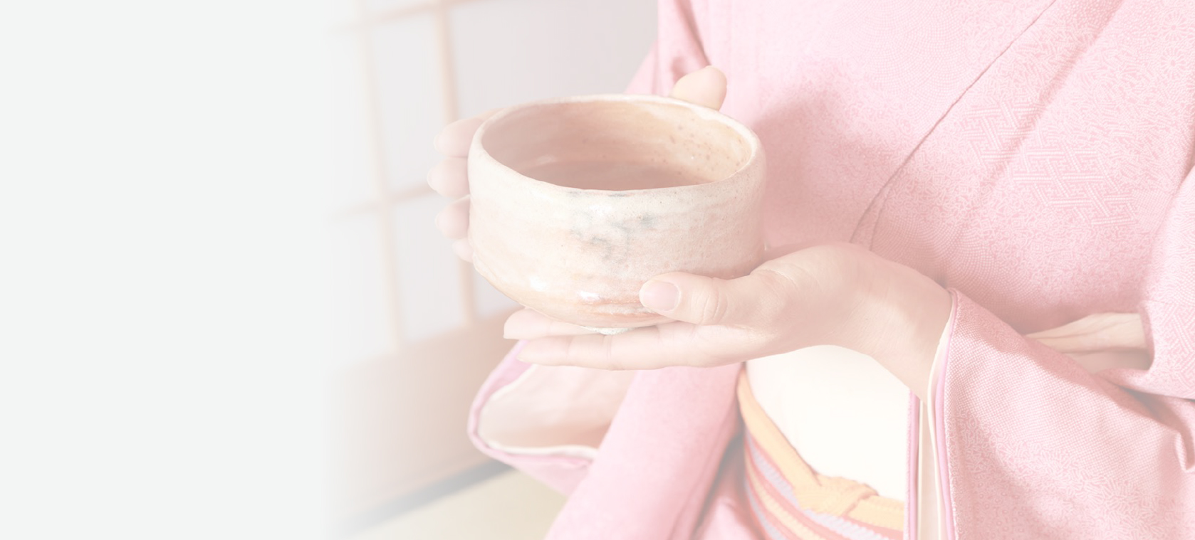 SARAの茶道講座で取得できる資格