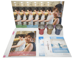 焼酎資格プラチナコース