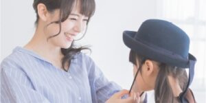 通信講座・資格取得のSARAスクール