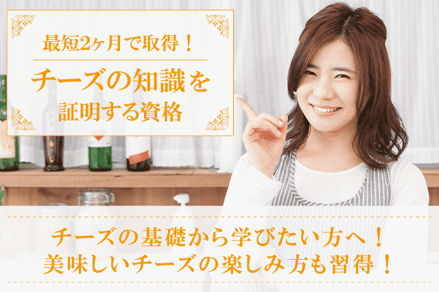 【過去問、おまけ付き！】SARAスクール「行動心理講座」 新発売 新商品 過去問、おまけ付き！】SARAスクール「行動心理