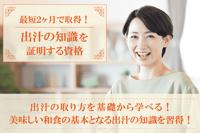 やさしい教学 (新会員講座 下) やさしい教学 (新会員講座 下) | 聖教新聞社教学解説部 |本