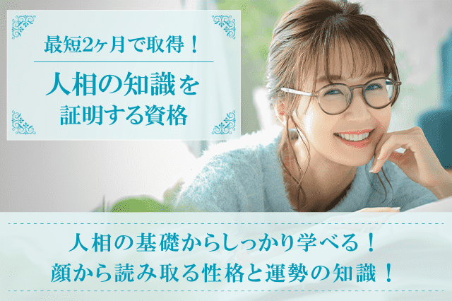 やさしい教学 (新会員講座 下) やさしい教学 新会員講座（下） | 聖教新聞社教学解説部編
