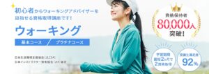 通信講座 シルエットアート通信講座】資格取得講座: キット｜手づくり